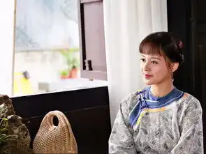 王力可曝女儿红剧照唯美演绎江南传奇女子
