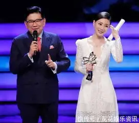 殷桃近照,烟酒如命,美若天仙,前夫受贿,现任砍人,37岁单身
