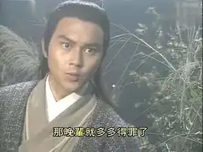 金庸笔下资质最差的人,他的成就竟无人能比,张三丰亦曾受他指点