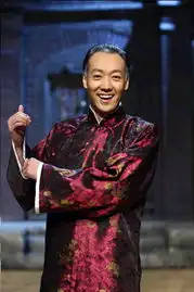 庆祝中国国家话剧院组建12周年话剧四世同堂人民大会堂特别版