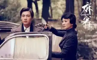 观察鲜肉鲜花成谍战剧主力收视保证靠套路
