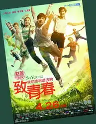 重庆晨报数字报
