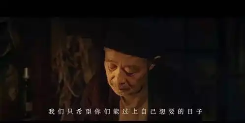 谢谢您,愿意做我的爸爸

