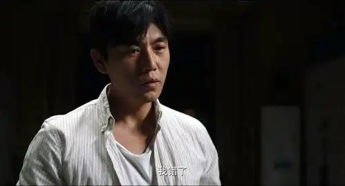 隐秘的角落全剧最腹黑的这个人,你万万想不到