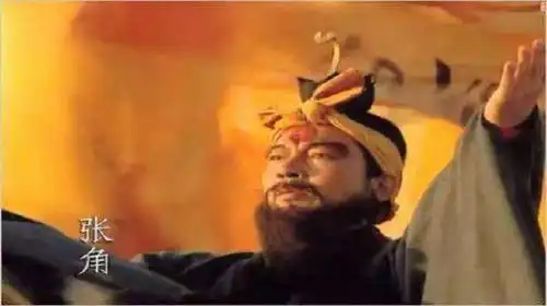 三国中最神秘的仙人,记名弟子差一点就颠覆汉朝