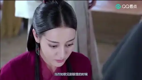 烈火如歌有琴泓牺牲毕生功力相救银雪,烈明镜一世英名被毁.

