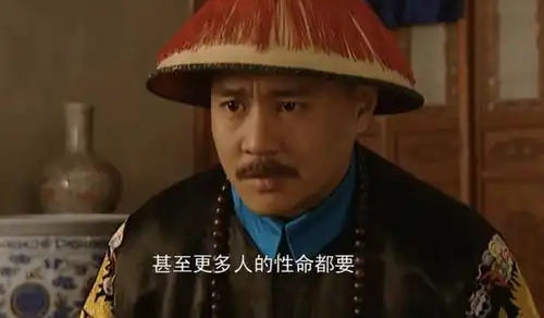 雍正王朝为了使年羹尧坐稳大将军之位,雍正不惜牺牲了八万大军
