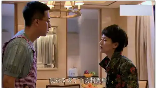 最美的时光公司又来个贾乃亮,三驾马车并驾齐驱,林达压力山大
