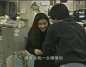 北京博士和上海知青在东京,改变命运的两种代价
