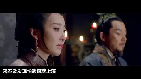 武林外史朱七七张琰琰造型
