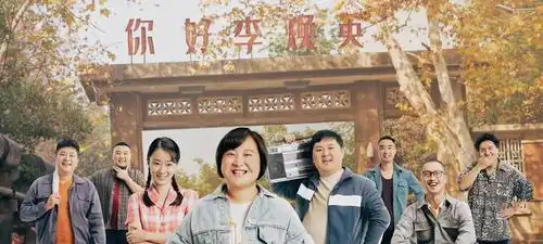 唐探3你好李焕英突破40亿票房,春节档电影赢家是谁
