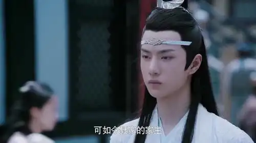 陈情令清河百晓生,说话漏洞百出,被魏无羡嫌弃得不行
