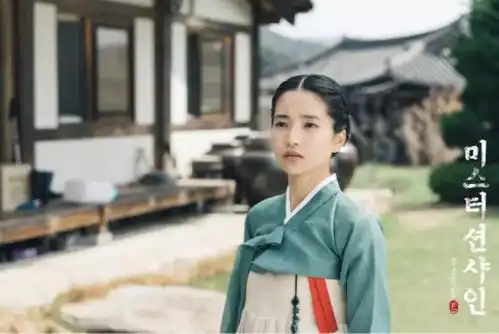 阳光先生明晚播出第24集大结局,你觉得会是哪一种结局收场呢
