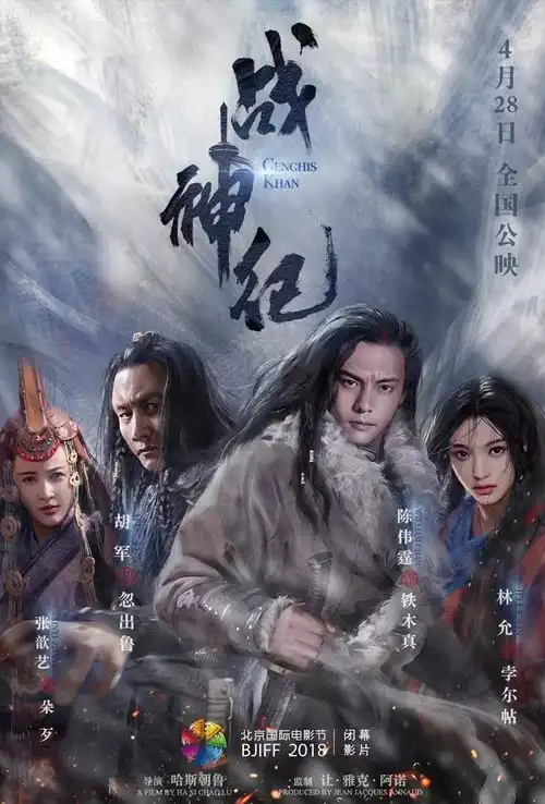 5.1热门电影推荐,让你过足眼瘾