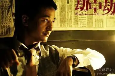 劫中劫上海热拍郭晓冬情迷上海滩