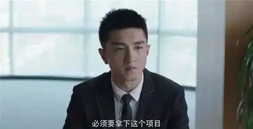 你和我的倾城时光四集后被观众疯狂吐槽,她成为全剧最大败笔