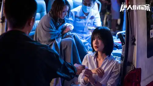 每集成本超1000万网剧唐人街探案成开年首部爆款
