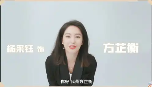欢乐颂3五美剧中造型亮相,颜值有了,演技堪忧
