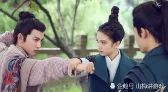 大宋北斗司无亮点无创新无流量
