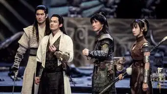 古剑奇谭之流月昭明定档10.1再现仙侠江湖
