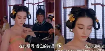 盘点武媚娘传奇穿帮镜头剧中最离谱的各种神穿帮图