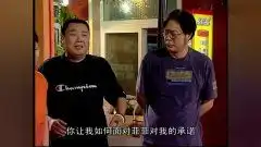武林外传李大嘴带你客串炊事班家有儿女,片尾高能彩蛋
