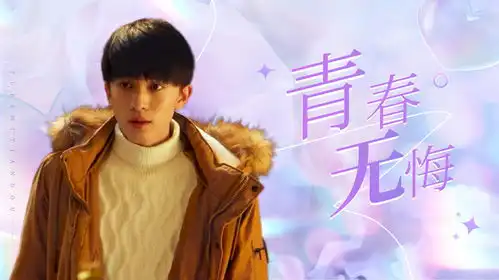 悲伤逆流成河疼痛的青春有你陪伴,我才有勇气面对糟糕人生