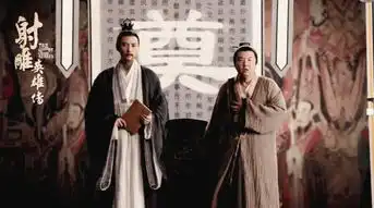 此人武功不下乔峰,被独孤求败误伤,临死前收下三个五绝徒弟
