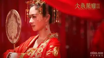 大唐荣耀2万茜中计景甜求夫纳妾