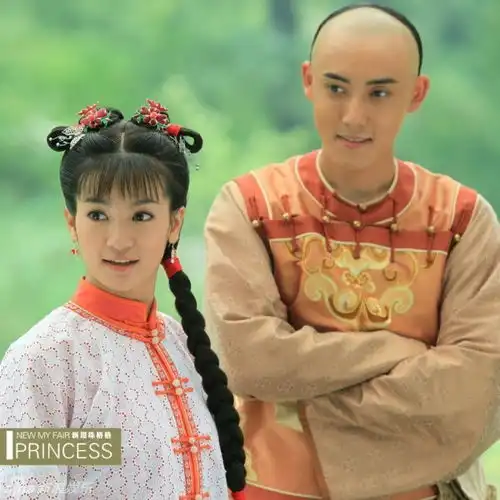 组图新还珠格格特刊之永琪张睿
