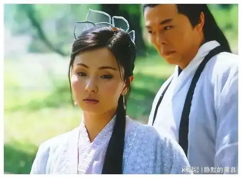 贾静雯倚天屠龙记剧照刘