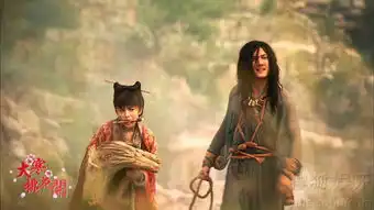 寒桃花开定档1月17杨幂冯绍峰银幕重逢