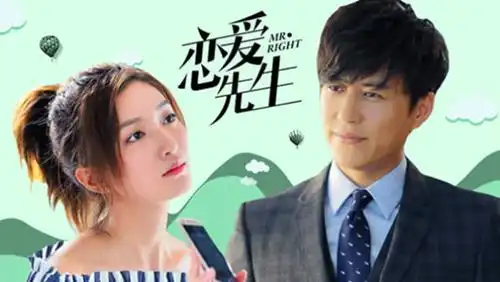 今年电视剧收视top30第一恋爱先生,芒果台水逆成定局
