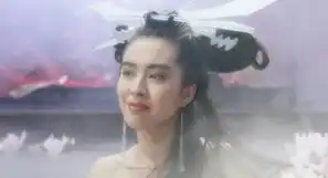 倩女幽魂道道道官方剧照
