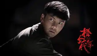 陈伟霆橙红年代与钟汉良新剧撞挡,网友胜负一目了然