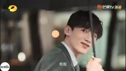 白敬亭吴倩倪大红新剧定档