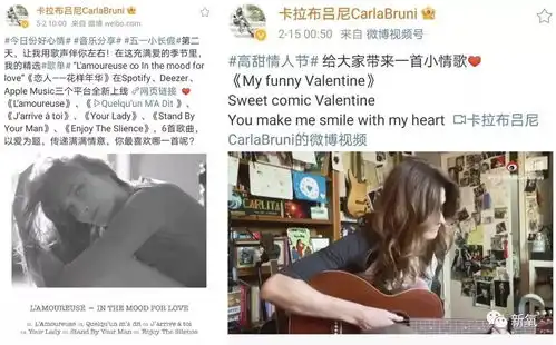 真西西里的美丽传说卡拉布吕尼,法国最时尚第一夫人