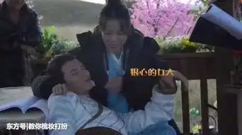 将夜花絮孙祖君黄一琳搞笑对台词