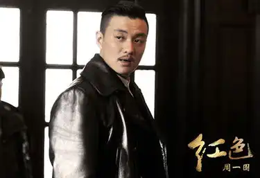 红色918开播周一围破奇案被倒追