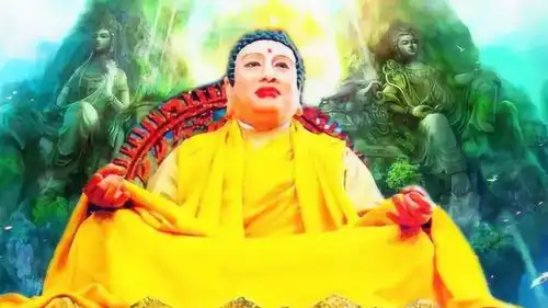 如来佛祖的命门在哪里有个妖精碰了一下,他浑身就不能动弹了
