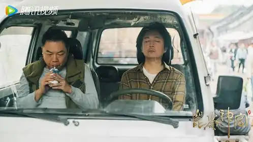 腾讯视频vip要并入淘宝88会员咋想的