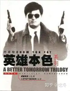 暴力美学应该怎么理解
