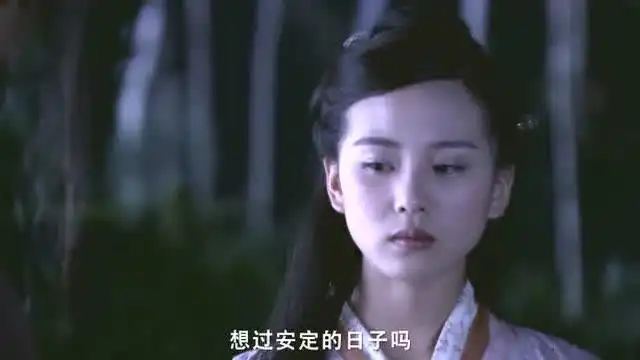 射雕英雄传刘诗诗受了袁弘的气,就要跟着杨铁心离开
