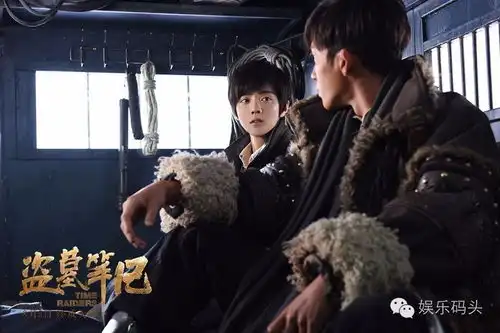 罗翔主演电影七月半2将映鬼节带你探秘前世