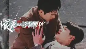 411天乩之白蛇传说剧组探班茅子俊粉丝见面会
