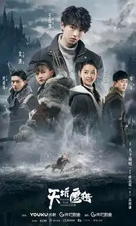 名人名流郑好表演是我的理想与职业
