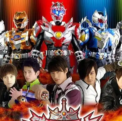 铠甲勇士中还在娱乐圈活跃的演员们
