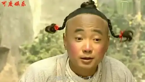 春光灿烂猪八戒这部剧满满的回忆,真的是太好看了
