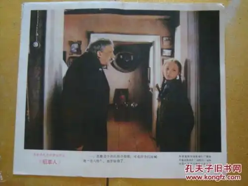 广告画版画宣传画
