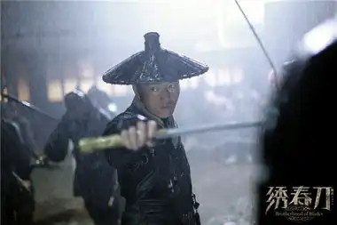 绣春刀明日上映弹幕版尝试观影最新模式6999806娱乐频道
